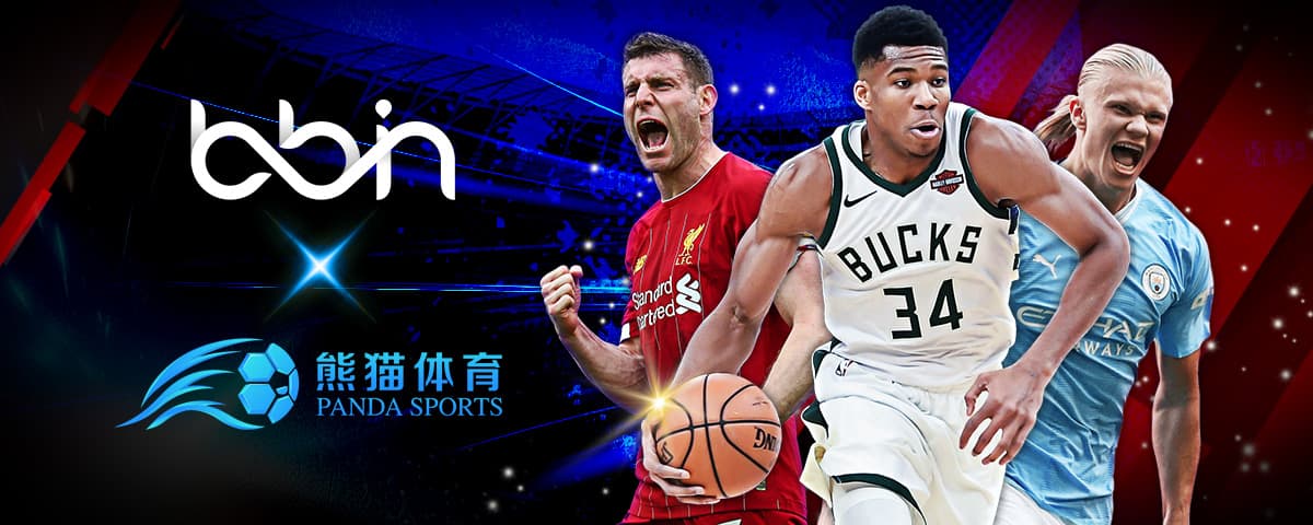中不可忽视