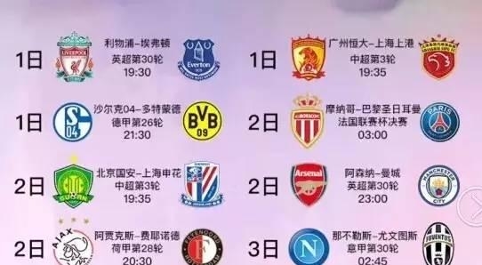 掩盖或否认